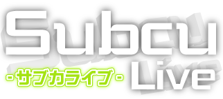 Subcu Liveイベントロゴ