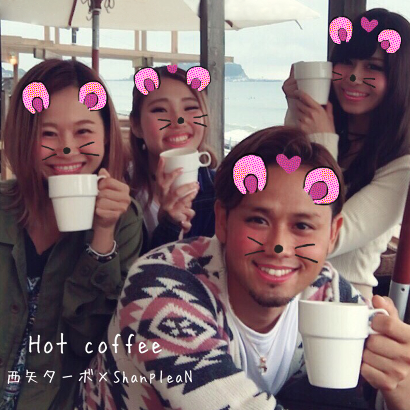 hot coffe ホットコーヒー 西矢ターボ ShanpleaN  ジャケット画像
