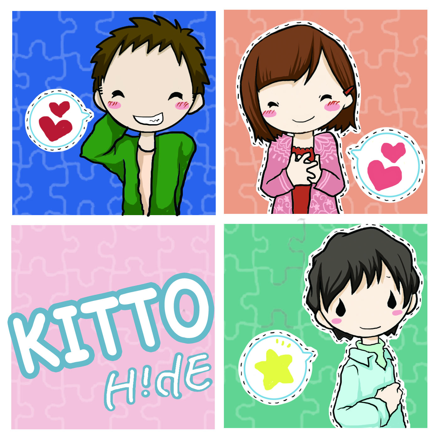 H!dE KITTO